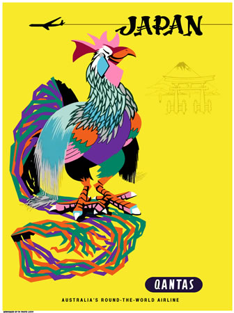 Qantas Japan Cockerel by Harry Rogers